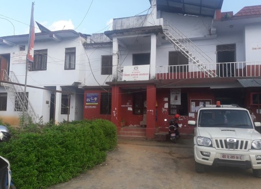 कार्यालय परिसर