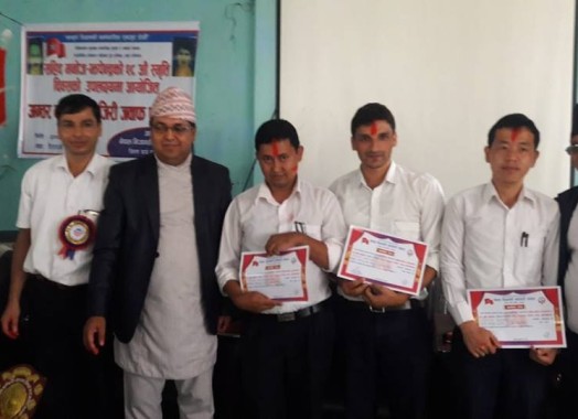 मनोज-झपेन्द्र २८ औ स्मृति दिबसको अवसरमा आयोजित स्याङ्जा जिल्ला स्तरिय हाजिरी जवाफ प्रतियोगितामा दोस्रो स्थान प्राप्त जिल्ला प्रशासन कार्यालय स्याङ्जा