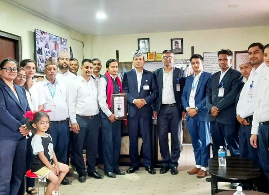 २०८३ जेष्ठ महिनामा छनोट हुनुभएका उत्कृष्ट कर्मचारी